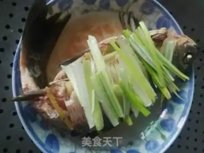 Make Spicy spicy fertilizer step 7