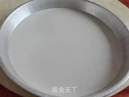 Make You don