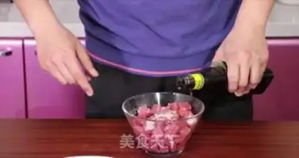 Make Pineapple crotch step 2