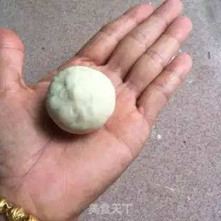 Make It