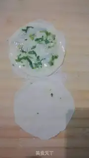 Make Tasty onions step 2