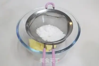 Make Cranberry step 1
