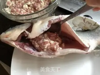 Make Meat-embedded mackerel step 6
