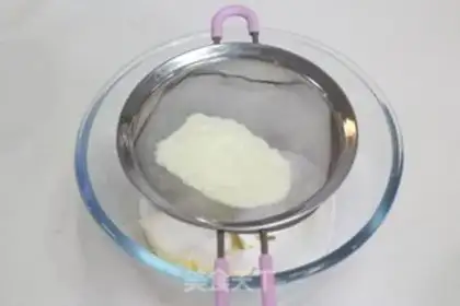 Make Cranberry step 2