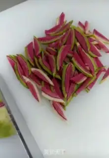 Make Spicy radish step 1