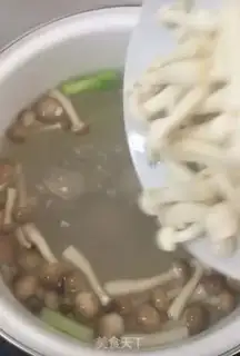 Make The fungus bone soup step 4