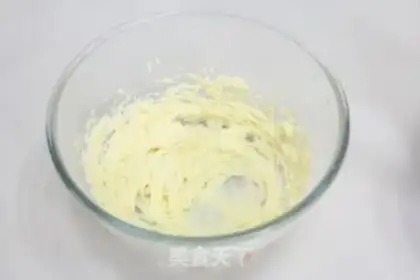 Make Cranberry step 3