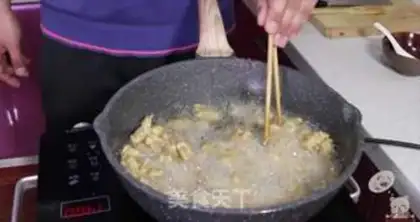 Make Pineapple crotch step 5