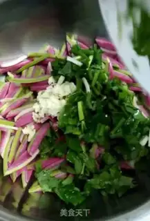 Make Spicy radish step 2