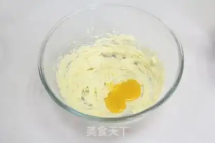 Make Cranberry step 4