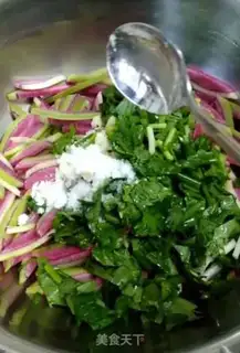 Make Spicy radish step 3