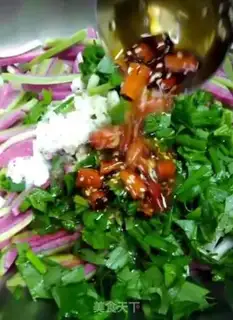 Make Spicy radish step 5
