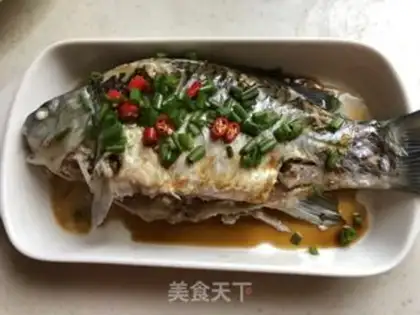 Make Meat-embedded mackerel step 12