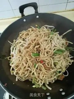 Make Halon noodles step 4