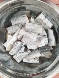 Make Creamfish step 1