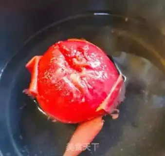 Make Tomato rice step 0