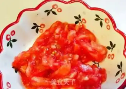 Make Tomato rice step 1