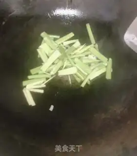 Make Creamfish step 4