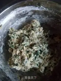 Make It