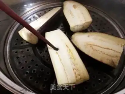 Make Tore the eggplant step 3