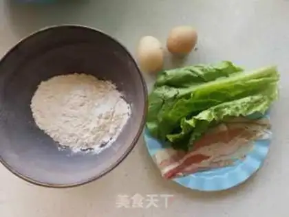Make Pocket bacon burrito step 0