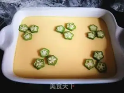 Make Autumn steamed eggs step 7