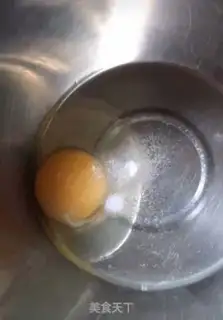 Make Noodles step 0