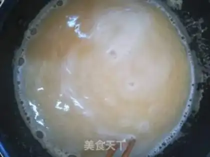 Make Yuen step 2
