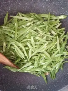 Make Piggy, soybeans step 3