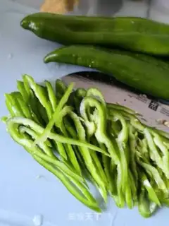 Make Spicy chili soybeans step 0