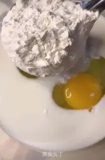 Make Cake of love step 1