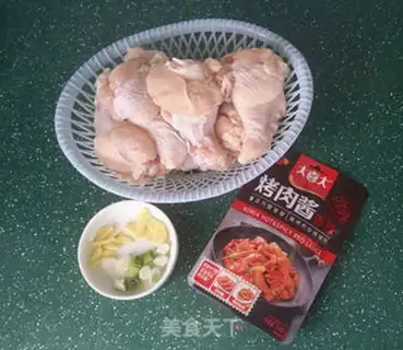 Make Spicy wing root step 0