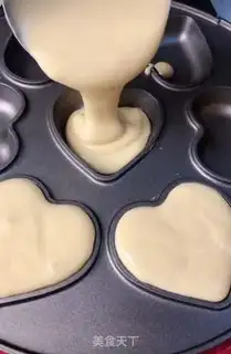 Make Cake of love step 4