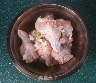 Make Spicy wing root step 1