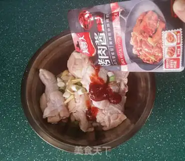Make Spicy wing root step 2
