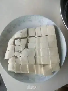 Make Tofu stew step 0