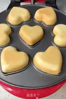 Make Cake of love step 6