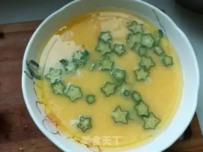 Make Autumn balls step 5