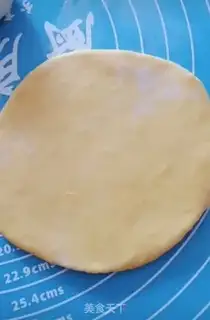 Make Soybeans with sunflower buns step 1