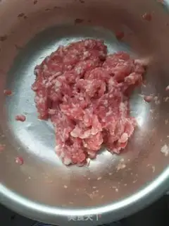 Make Red oil fragrance step 0