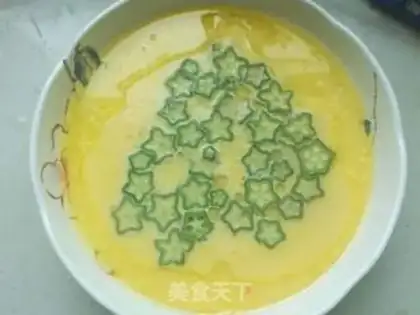 Make Autumn balls step 7