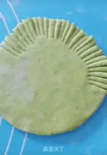 Make Soybeans with sunflower buns step 2