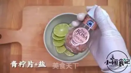 Make Salted lemon seven step 1
