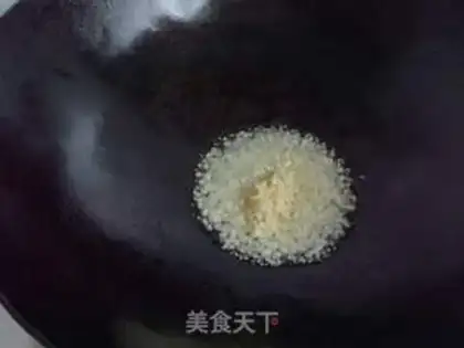 Make Accelerator garlic fan steams acorn step 7
