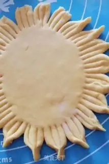Make Soybeans with sunflower buns step 3