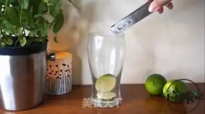 Make Salted lemon seven step 2