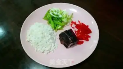 Make The onion fragrance step 0
