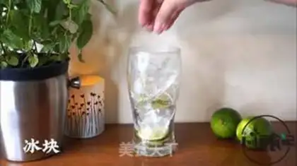 Make Salted lemon seven step 3