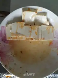 Make Fresh tofu step 1