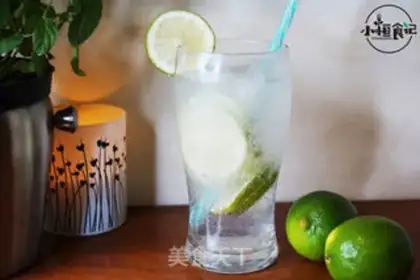 Make Salted lemon seven step 4